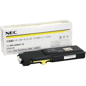 NEC5900-16Y
