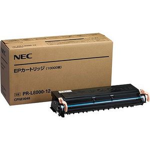 NEC8000-12