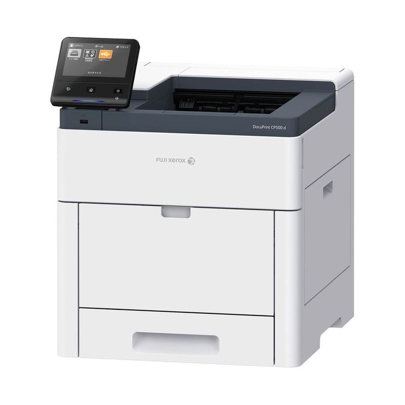 おしゃれ商品 富士フイルムBI(旧ゼロックス) DocuPrint CP500d用トナー